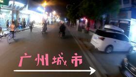 吃瓜探房vlog,揭秘网红住宅背后的故事  第2张